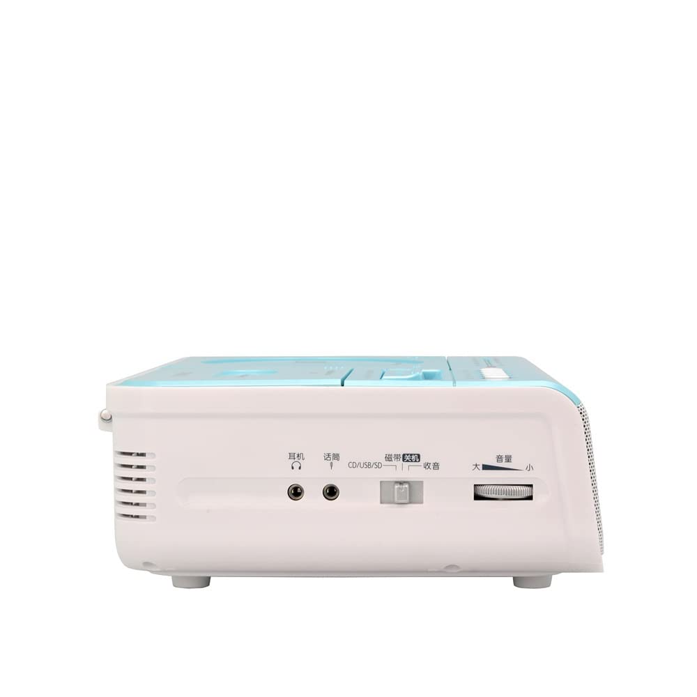 Player Portatile CD Boombox con AM/FM. Stereo Radio Blue | CD / MP3 / WMA/Nastro Compatibile |. LCD. Display |. Aux. Porta supportata |. USB/SD. Presa for Scheda 315 * 212 * 88mm