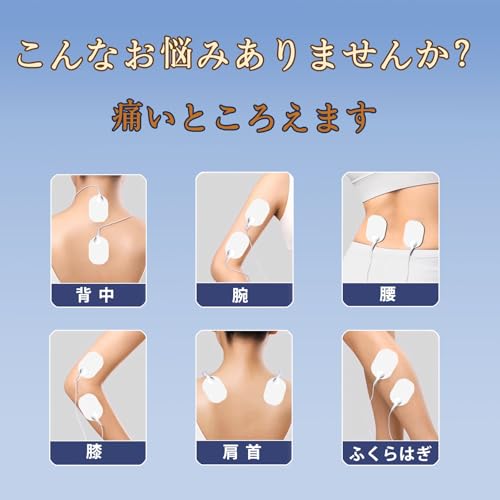 XXLVSPDD EMS足裏リラックスマット333