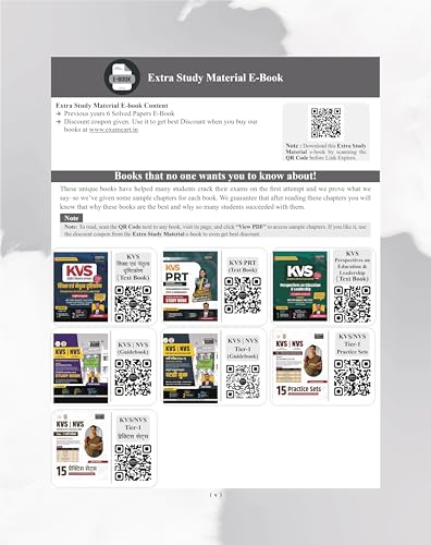 Image of Examcart KVS /NVS PRT Tier-2 EVS & Mathematics Study Book 2026 | Complete Syllabus-wise Theory, 550+ Practice Questions, 6 Solved Papers | NCERT-Based Updated Syllabus (English Medium)
