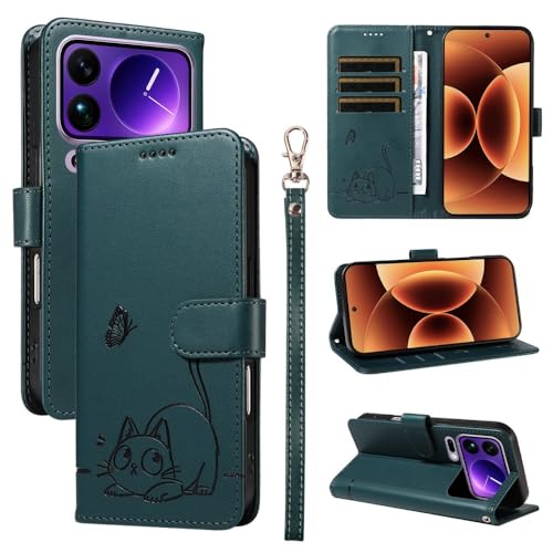 Protection Xiaomi Redmi Note 12 5G rabat magnétique pour éviter les rayures d'écran