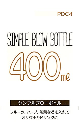 Bouteille soufflée 400ml au design simple et ludique Bakery bacon épi