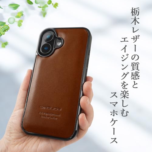 WINGLIDE iPhone 16 ケース 栃木レザー スマホケース 本革 レザー (チョコ)