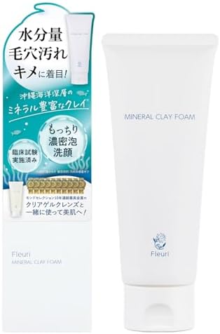 Amazon | フルリ ミネラルクレイフォーム 洗顔 泡洗顔 洗顔フォーム 