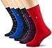 Produktbild Tommy Hilfiger Herren TH Men Sharp Stripes GIFTBOX 5P Socken, Mehrfarbig (Tommy Original 085), 39/42 (Herstellergröße: 039) (5erPack)
