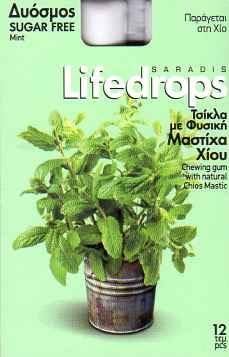 Natural Greek Chios Mastic Mastiha Gum Lifedrops Spearmint Sugarfree, 3 Packs