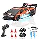 BIAOQINBO Ferngesteuertes Auto Drift, 1:24 RC Drift Car 1000 mAh, 20KM/H, 4WD, 2,4 GHz Ferngesteuert Rennauto, mit LED-Leuchten Rennspielzeug Geburtstagsgeschenke für ab 8 Jahren Kinder (Orange)