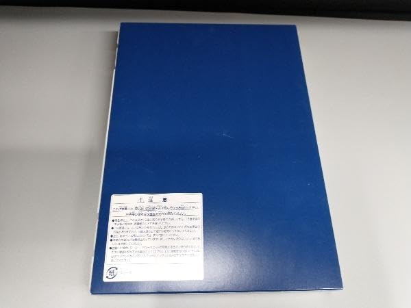 Amazon | Nゲージ TOMIX 97936 京成電鉄 AE形(スカイライナー