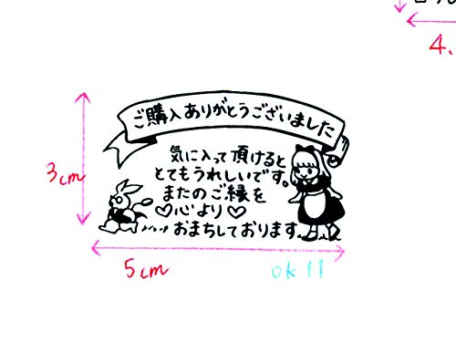 おまとめ買いありがとうございます♡ やぁやぁ on X