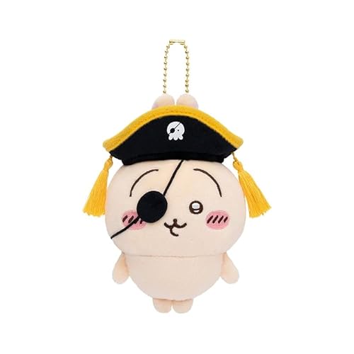 ちいかわ ちいかわアドベンチャー マスコット ぬいぐるみ うさぎ