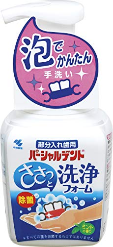 p[VfgtH[ ꎕp ~g̍ 250ml |v^Cv×4