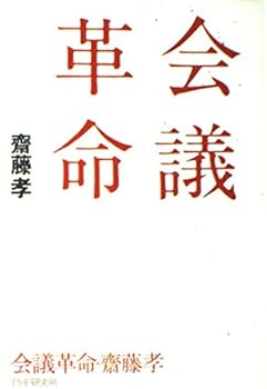 Tankobon Hardcover ???? [Unknown] Book