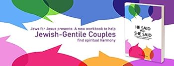 Paperback HE SAID then SHE SAID Helping Jewish-Gentile Couples Find Spiritual Harmony Book