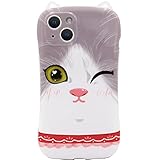 iPhone 6S Plus Case, MC Fashion Cute 3D Video Game Character Super Mario Bros Silicone Phone Case Cover for iPhone 6S Plus (2015) & iPhone 6 Plus (2014) (Super Mario)