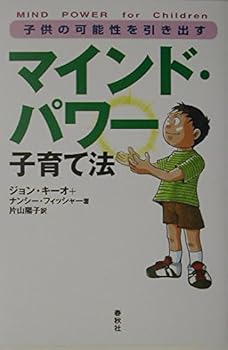 Tankobon Softcover ???????????????·??????? Book