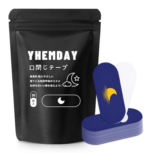 YHEMDAY いびき防止テープ 鼻呼吸テープ 口閉じテープ いびき防止グッズ 鼻呼吸促進 鼾防止 口呼吸防止 肌にやさしいタイプ 無香料 30 枚入り 宝藍