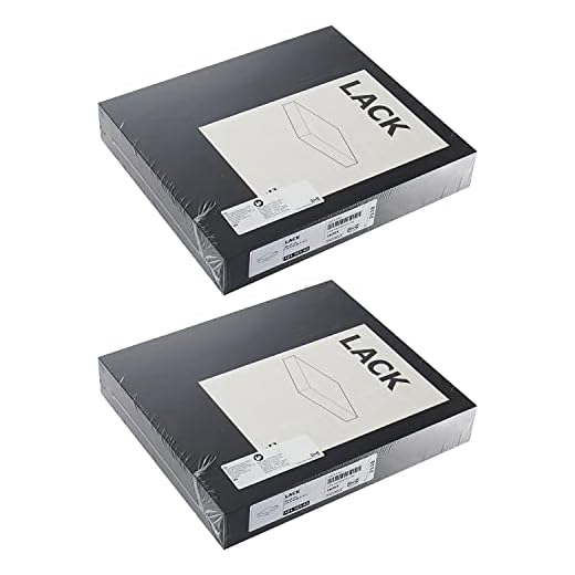 Ikea LACK Liten "flytande" vägghylla, svart-brun, 30 x 26 centimeter – set med 2