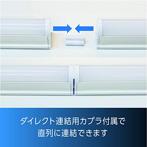 リュウド株式会社　ライト　五つセット re-blis03-60f01.jpg