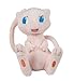 Produktbild TOMY Pokémon T19320 Plüsch "Mew", 20 cm |Hochwertiges Plüsch|ab 3 Jahren
