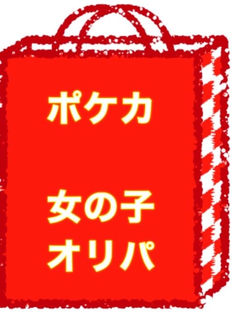 ポケカ 女の子SR以上確定 詰め合わせ 2枚セット 優良 オリパ