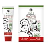 JINMI-GlutenFREE-vegan-koreanredpepper-chilisauce-soybean-fermented paste-Chungjang-Ssamjang-Doenjang-Gochujang-vegetable textured meat-korean traditional sauce-tteokppokki-gimbab-kimchi-bibim-korean food(10.58 oz, VEGAN JJANJANG 300G CHUNJANG) (Vegan-meat Gochujang)