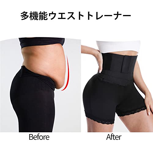[DOBEN] ウエストトレーナー レディース 下腹部脂肪とヒップ