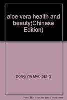 aloe vera health and beauty(Chinese Edition) 7542720546 Book Cover