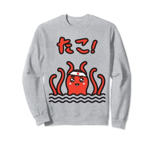 Giapponese Chibi Polipo, Kawaii Tako, Takoyaki, Carino Polpo Felpa