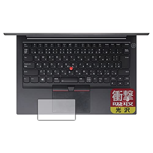 PDAH[ ThinkPad E14 Gen 3 Ռz[] ی tB [NbNpbhp] ϏՌ {