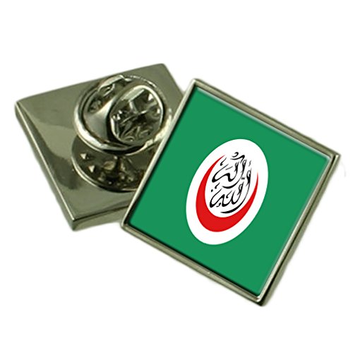 Conferencia Islámica Insignia de Solapa de metal con cuadro personalizado grabado para eventos