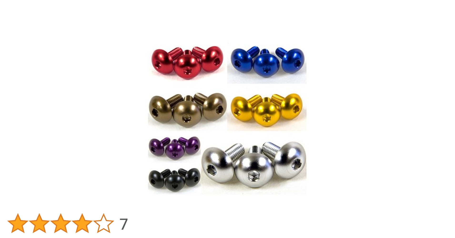 モーティブ　カバートリボルト　15ポンド　プラグ済 モーティブ カバートリボルト 15ポンド プラグ済 モーティブ