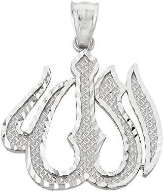 Miniatura 2 de Middle Eastern Jewelry Collar con colgante de Allah islámico de oro blanco de 14 k