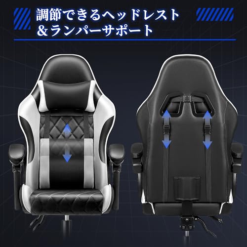 VICTONE ゲーミングチェア 連動式アームレスト オットマン付き OCRC24-0675 の商品画像 8