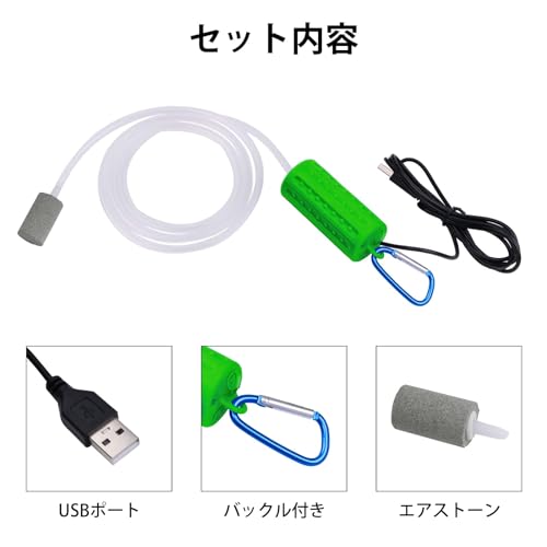 fuliji 5V エアーポンプ の商品画像 5