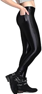 NEW American Style Apparel Shiny High Waisted Stretchy Disco Pants Leggings