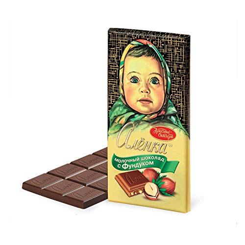 CHOCOLATE ALENKA Russian sweet milk chocolate 3,5Oz (100g) SET OF 4 GERNIK (Hazelnut)