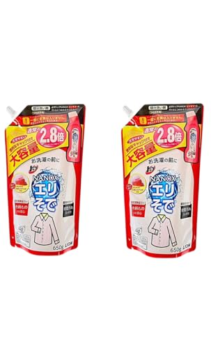 �g�b�v NANOX �G�����ŗp �l�ߑւ�650g×2�p�b�N