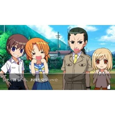 ひぐらしデイブレイク Portable MEGA EDITIONの関連画像5