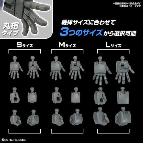 Bandai Hobby - 04 Option Parts Set Gunpla 04 (Build Hands Round) miniatura 2