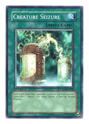 Amazon.co.jp: 遊☆戯☆王 タクティカル エボリューション