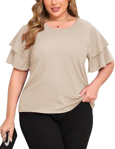 ZOMVA Women's Plus Size Sparkly Top Glitter Blouse Short Ruffle Sleeves Dressy Shirt Elegant Party
