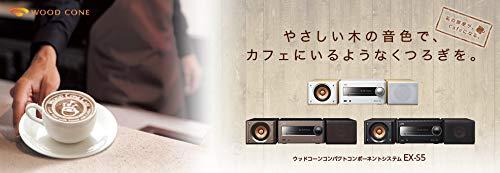 Amazon | JVCケンウッド コンパクトコンポーネントシステム ブラック