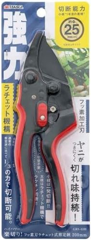ワックスコード　まとめ売り　2.0mm 　10色 Amazon | 千吉 ラチェット式 剪定鋏 SGP-22R | 園芸用はさみ 高儀 ハイ