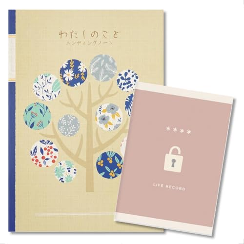 y̎ɖ𗧂 GfBOm[g Zbgz 킽̂ GfBOm[g 1 / pX[hǗ 1 | Zbg