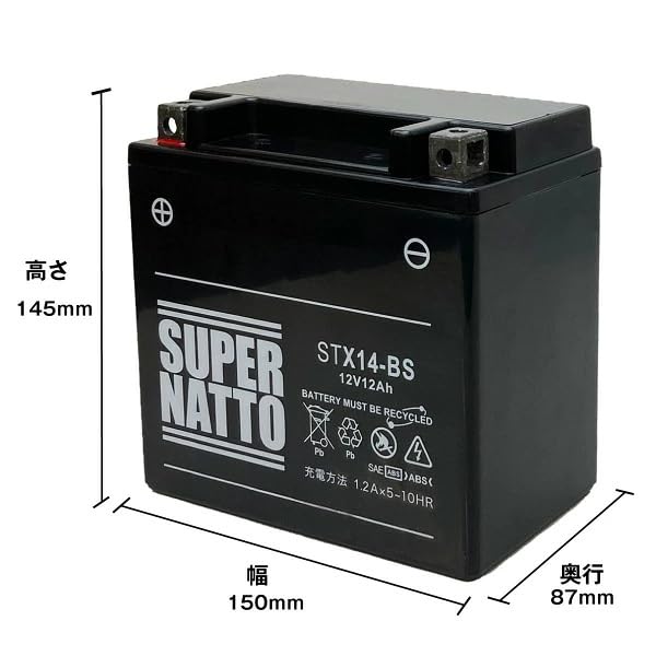 Amazon | スーパーナット STX14-BS バイク用バッテリー 単品 密閉型MF