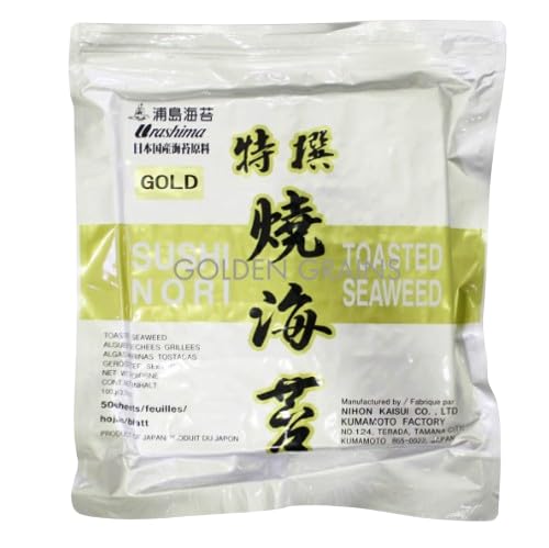 عشبة بحرية ياكي نوري الذهبية المجففة والمشوية من اوراشيما، 50 قطعة