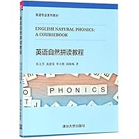 English Natural Phonics: A Coursebook 7302505926 Book Cover