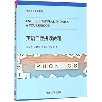 Paperback English Natural Phonics: A Coursebook Book