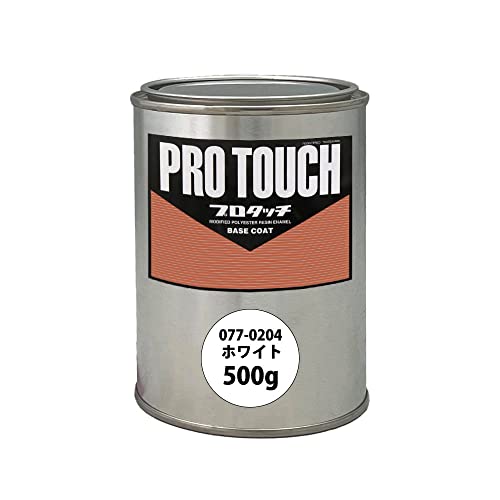 Amazon.co.jp: ロック プロタッチ 077-0250 ゼットブラック 原色 3.6kg