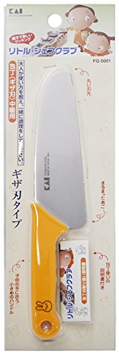 リトルシェフクラブの包丁の口コミ 対象年齢 パンダ ウサギ コアラの選び方 ちいたからいふ