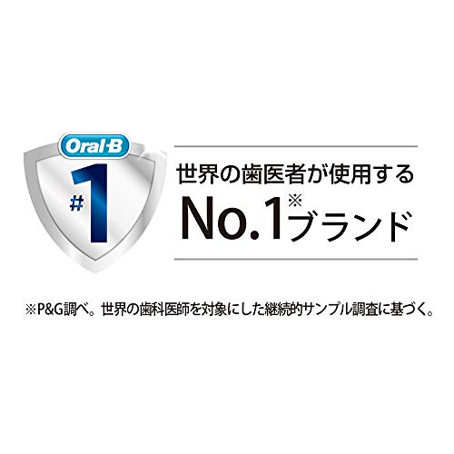 ブラウン(Braun) オーラルB 電動歯ブラシ ジーニアス10000A オーキッドパープル D7015266XCMOP の商品画像 4